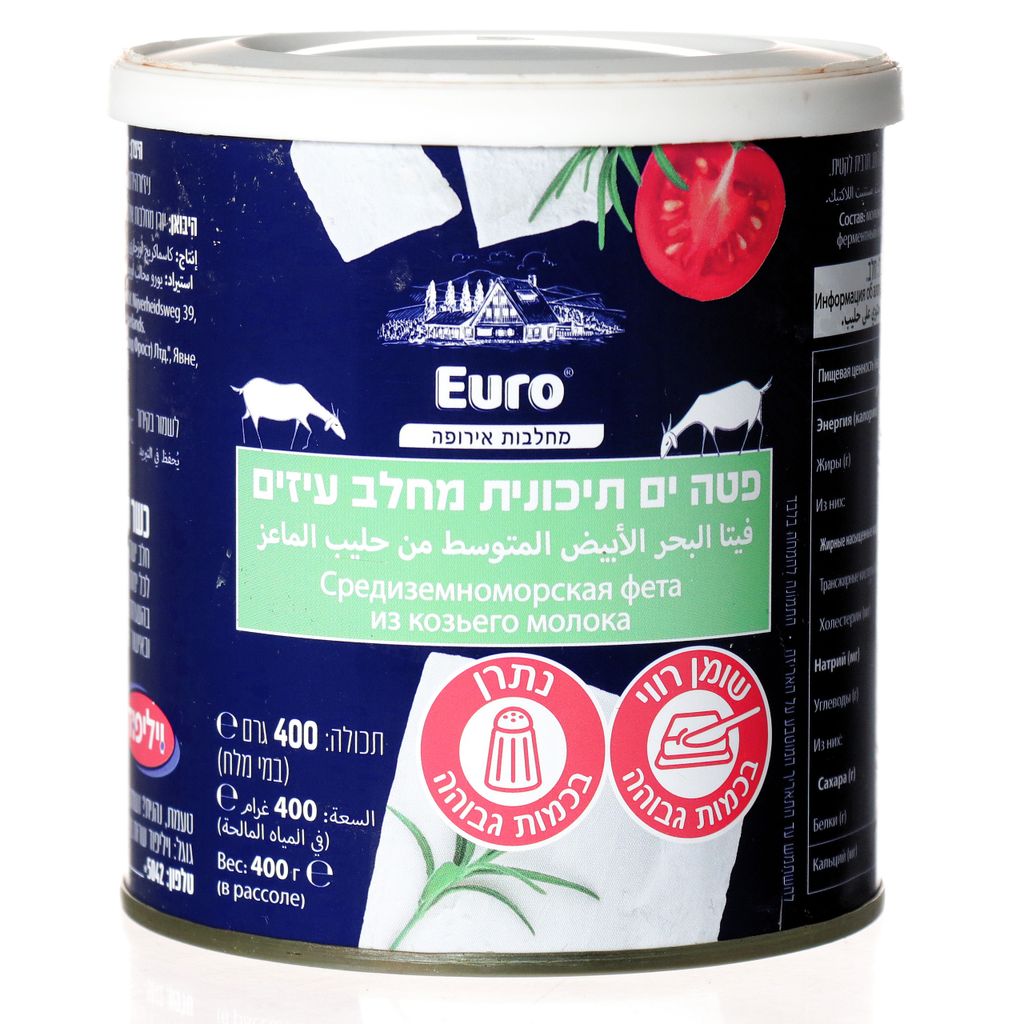 פטה ים תיכונית מחלב עיזים 400 גר
