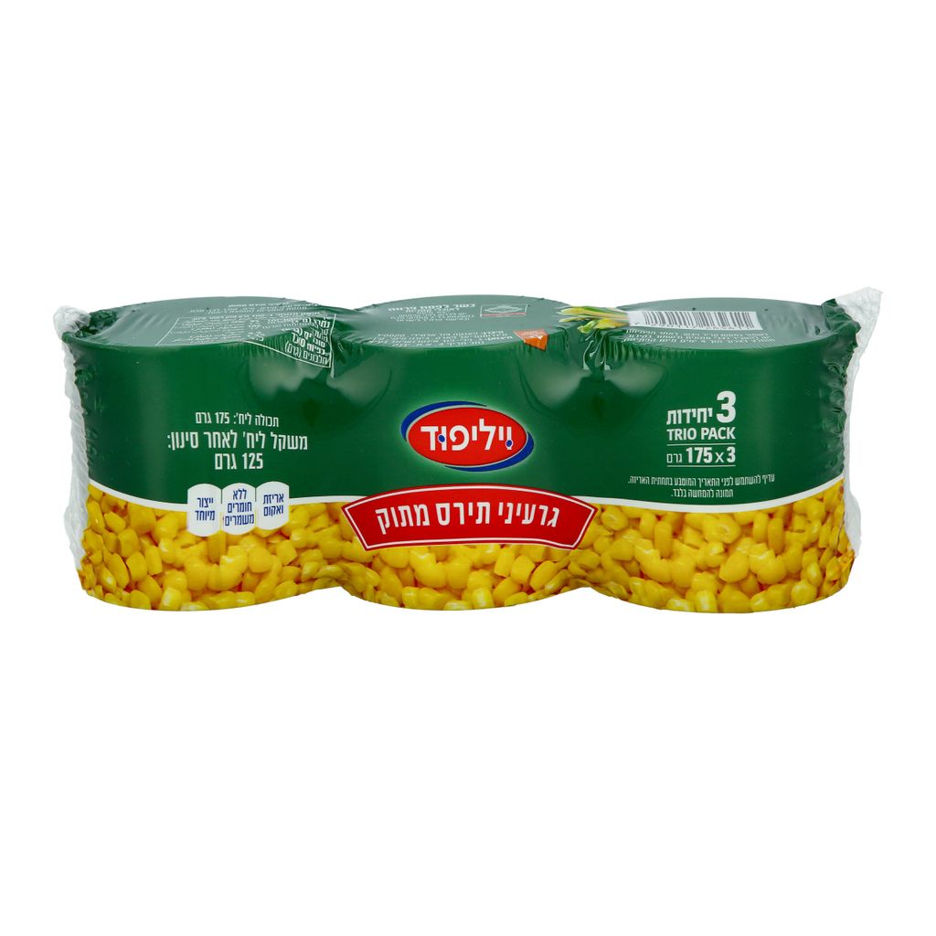 שלישיית גרעיני תירס מתוק 175 גרם