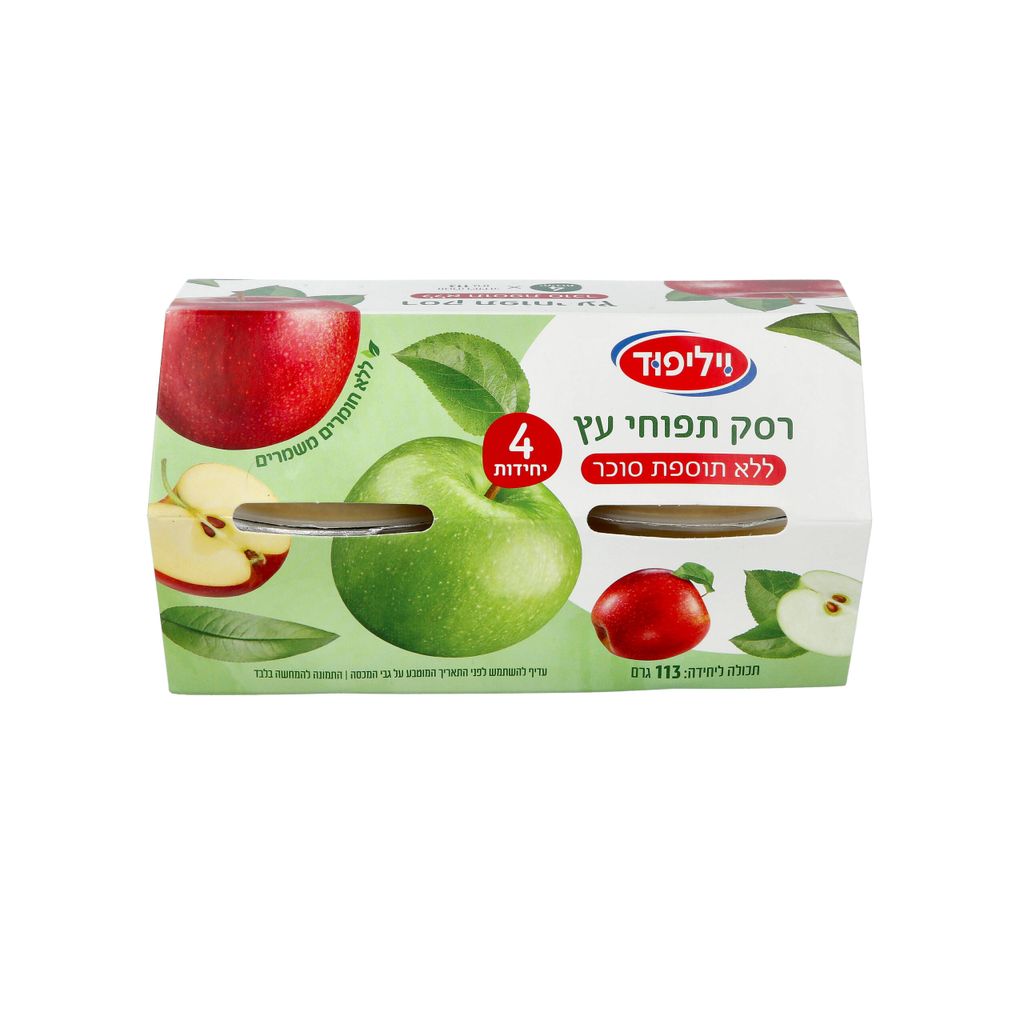 רסק תפוחי עץ רביעייה 452 גר` וילי פוד