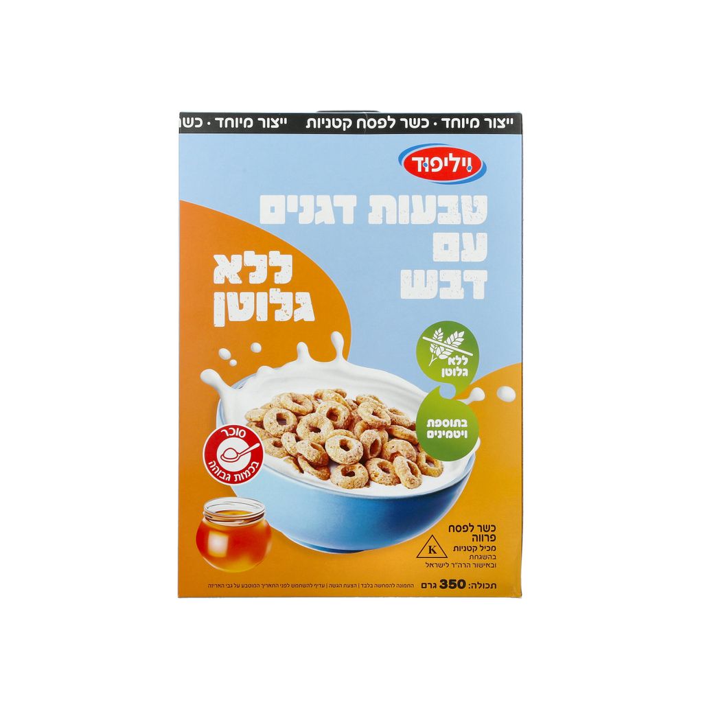 טבעות דגנים