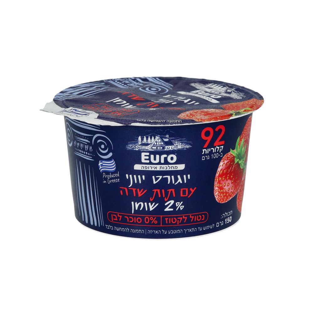 יוגורט יווני עם תות שדה 150 גרם 2%