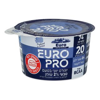 יוגורט פרו יווני בטעם טבעי 2% שומן 200 מ"ל