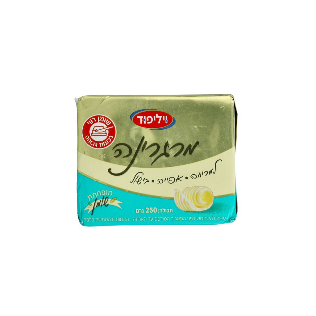 מרגרינה מופחתת שומן