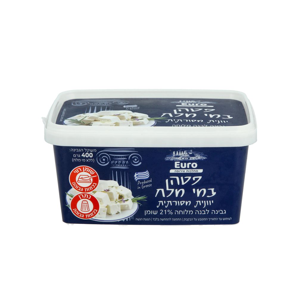גב.פטה במי מלח 21% 400גר