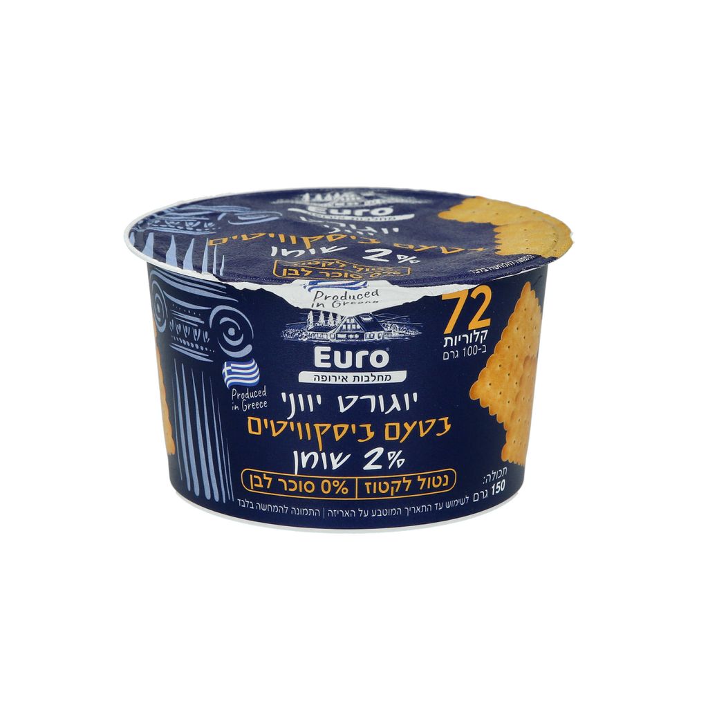 יוגורט יווני בטעם בי