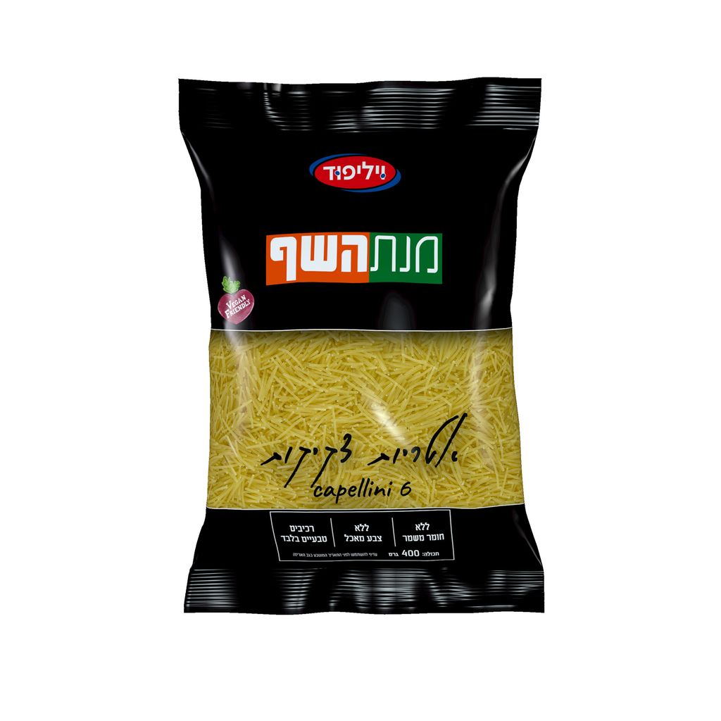 אטריות דקיקות 400 גרם