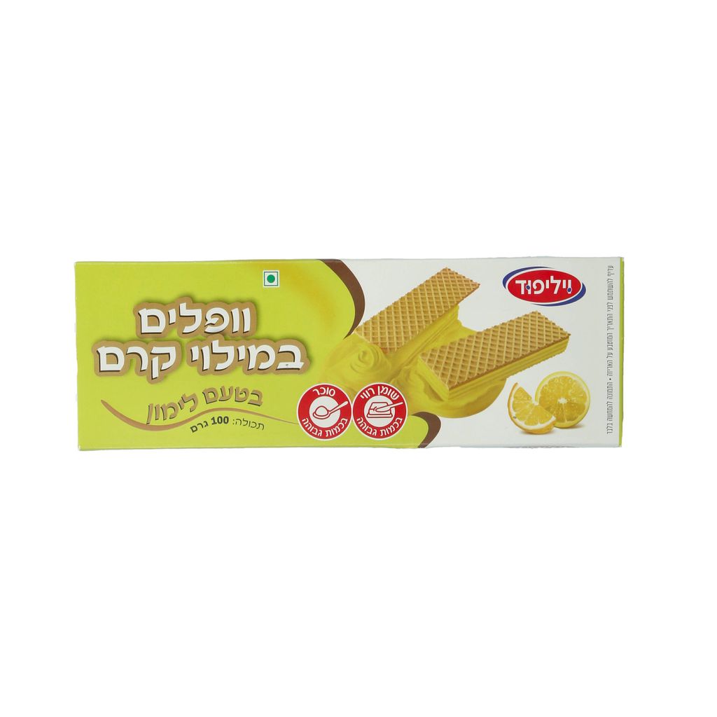 וופל במילוי קרם טעם לימון