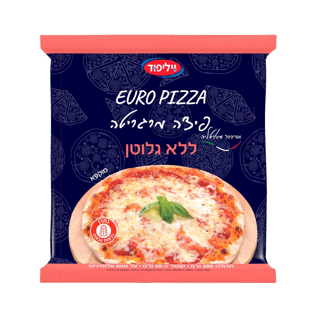 פיצה מרגריטה ללא גלוטן