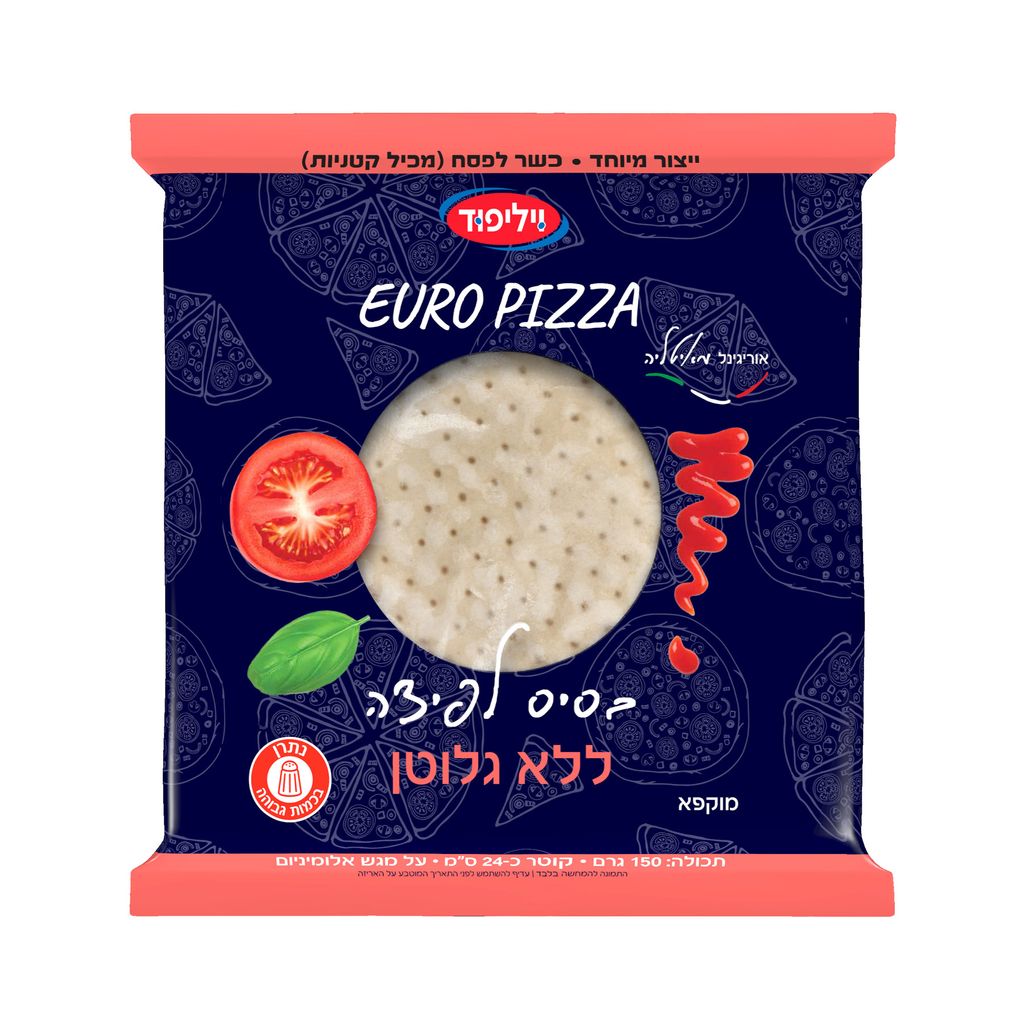 בסיס לפיצה ללא גלוטן
