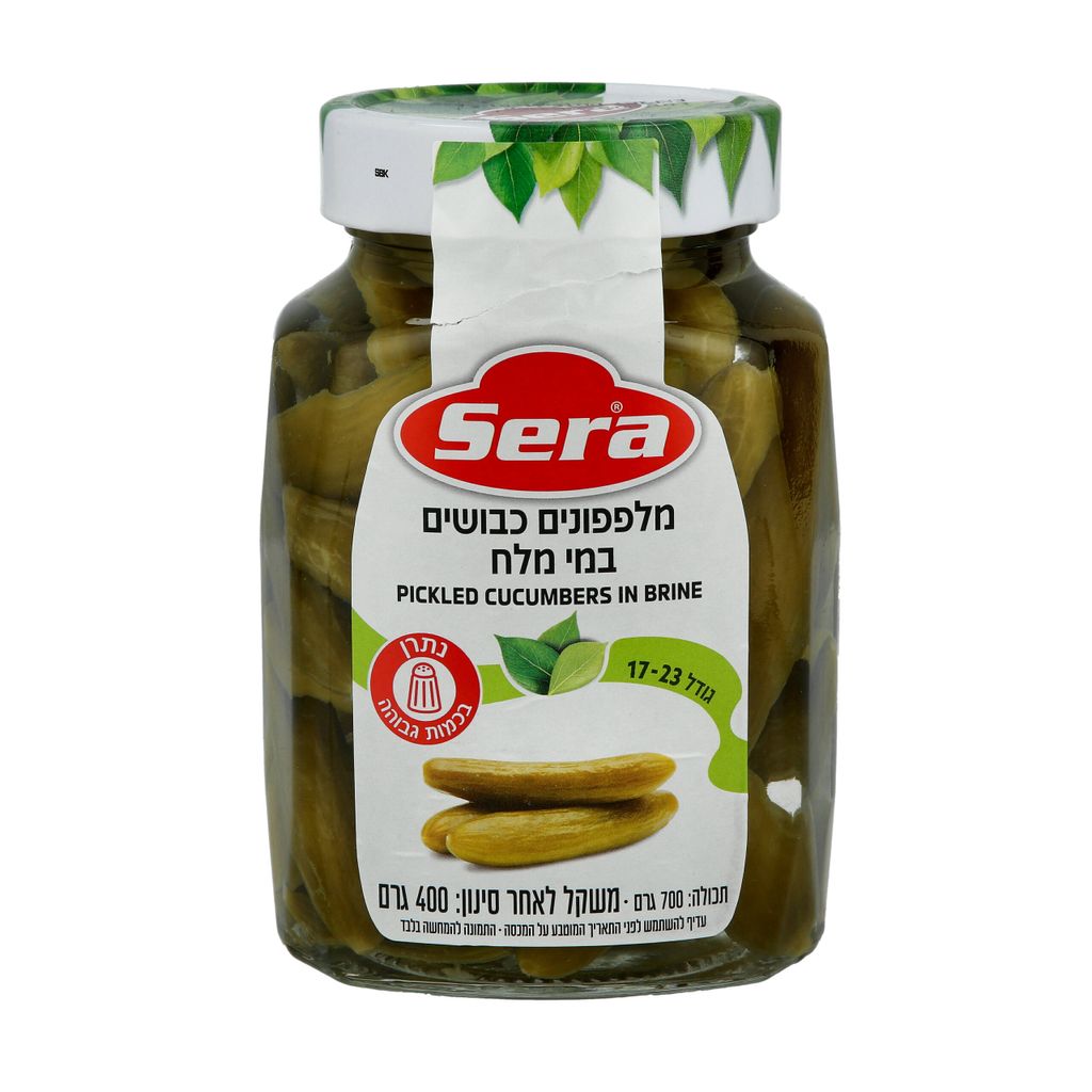 מלפפונים כבושים במלח