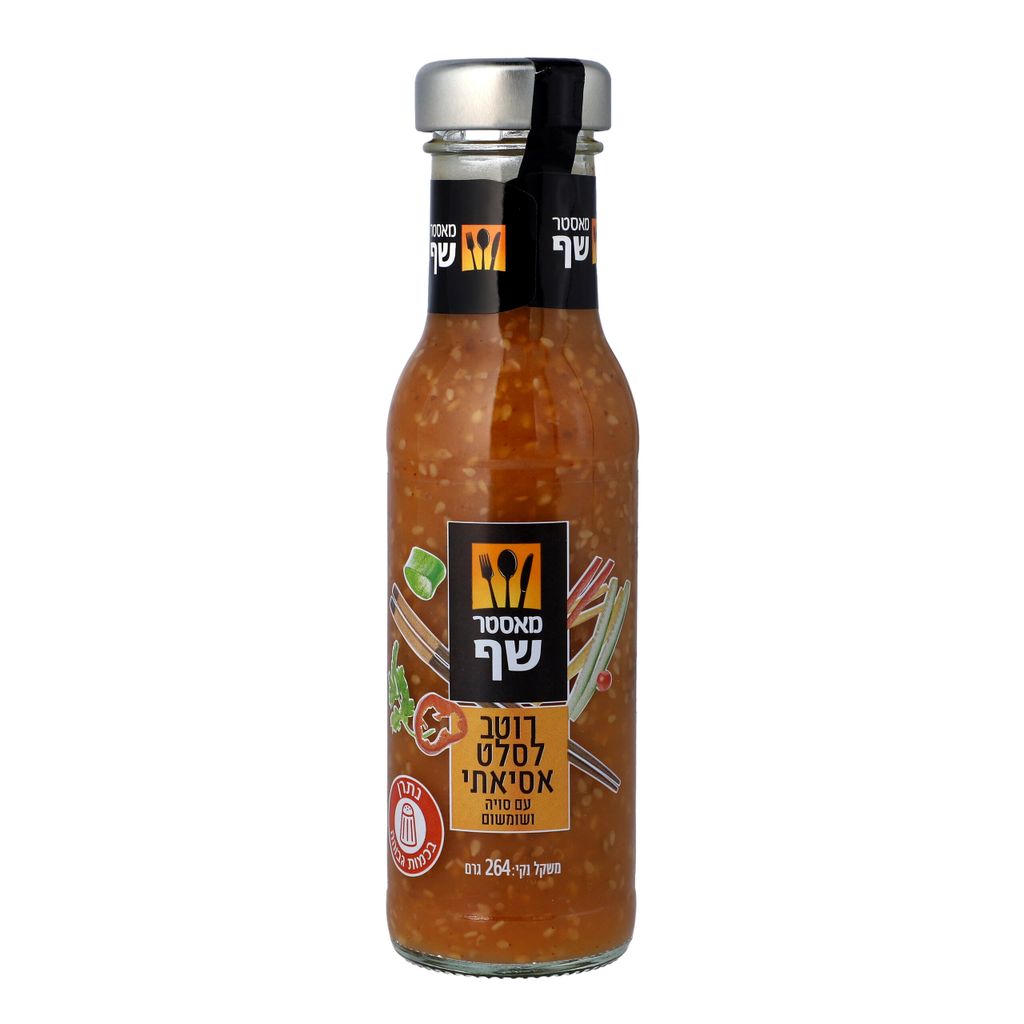 רוטב לסלט אסיאתיn
