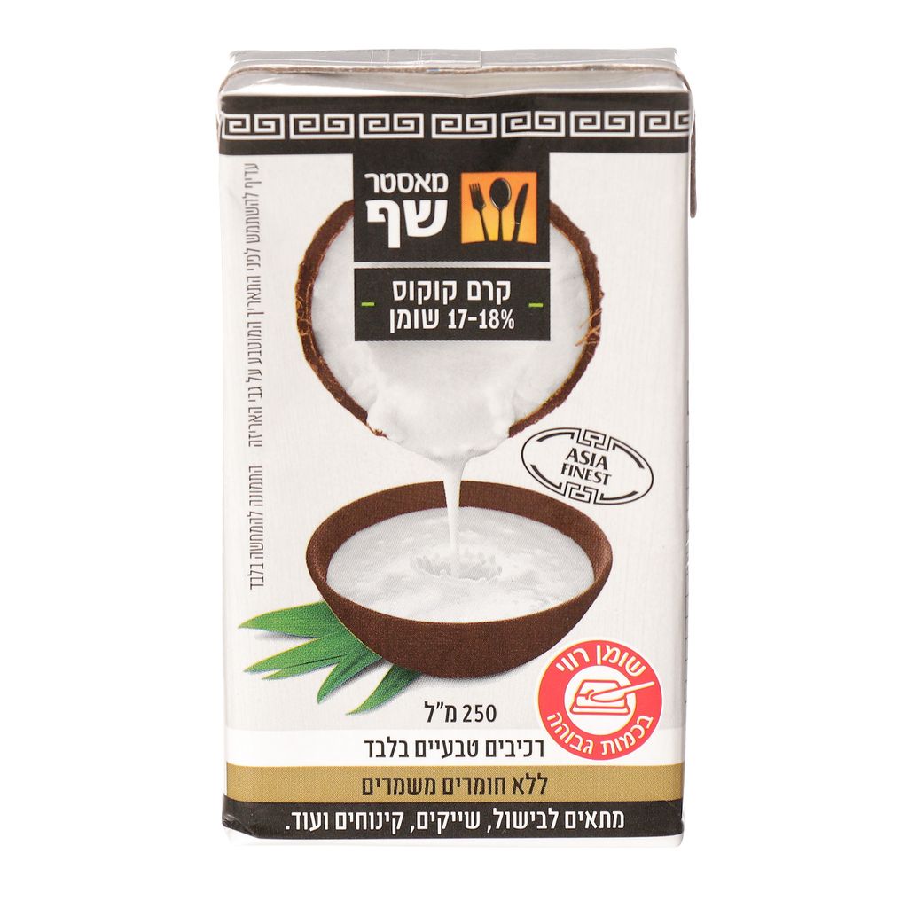 מאסטר שף קרם קוקוס ק