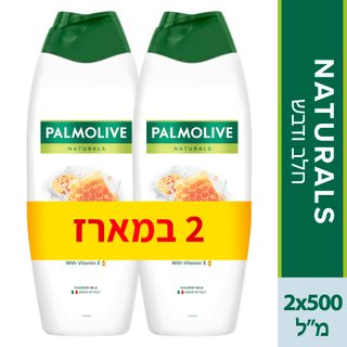 פלמוליב חלב ודבש 500