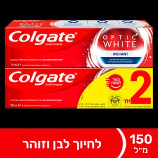משחת שיניים קולגייט וויט הלבנה 75X2 מ"ל