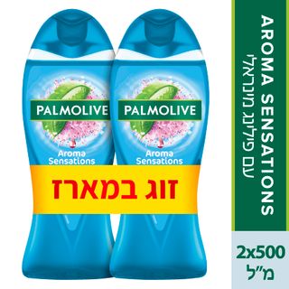 פלמוליב מארז זוג ארומה לבנדר סגול 500מ"