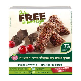 מאגדת חטיף דגני FREE