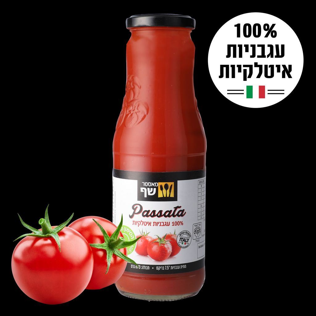 מחית עגבניות מאסטר ש