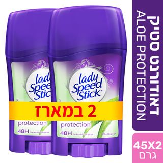 מארז זוג ליידי ספיד סטיק אלוורה 45 ג