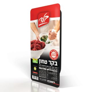 בשר בקר טחון 1 קג