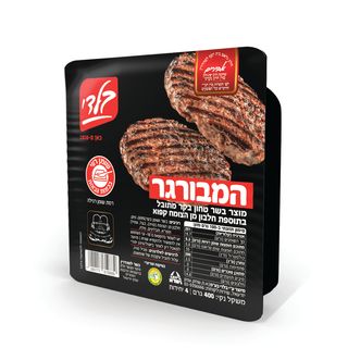 המבורגר בקר בעדני 400 גר