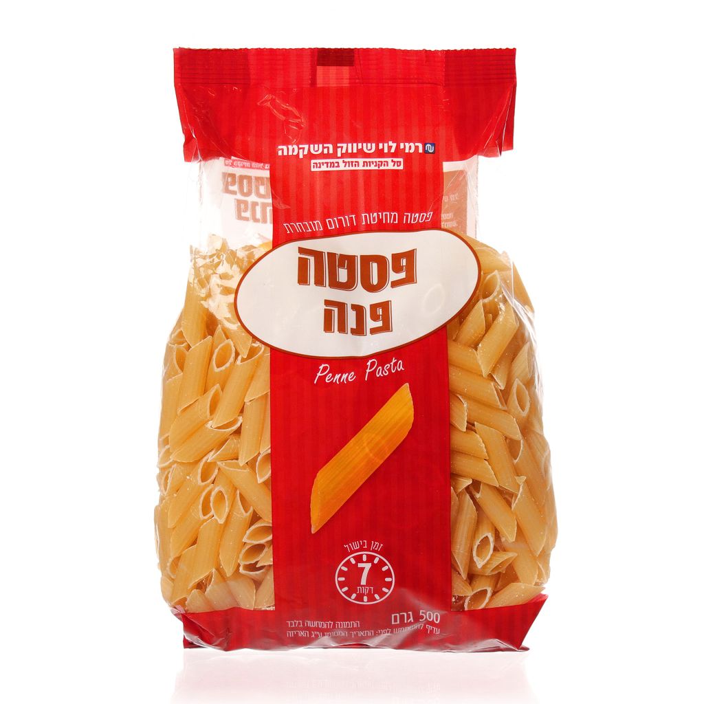 פסטה פנה 500גר רמי לוי