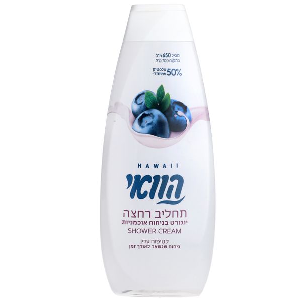 תחליב רחצה יוגורט בניחוח אוכמניות