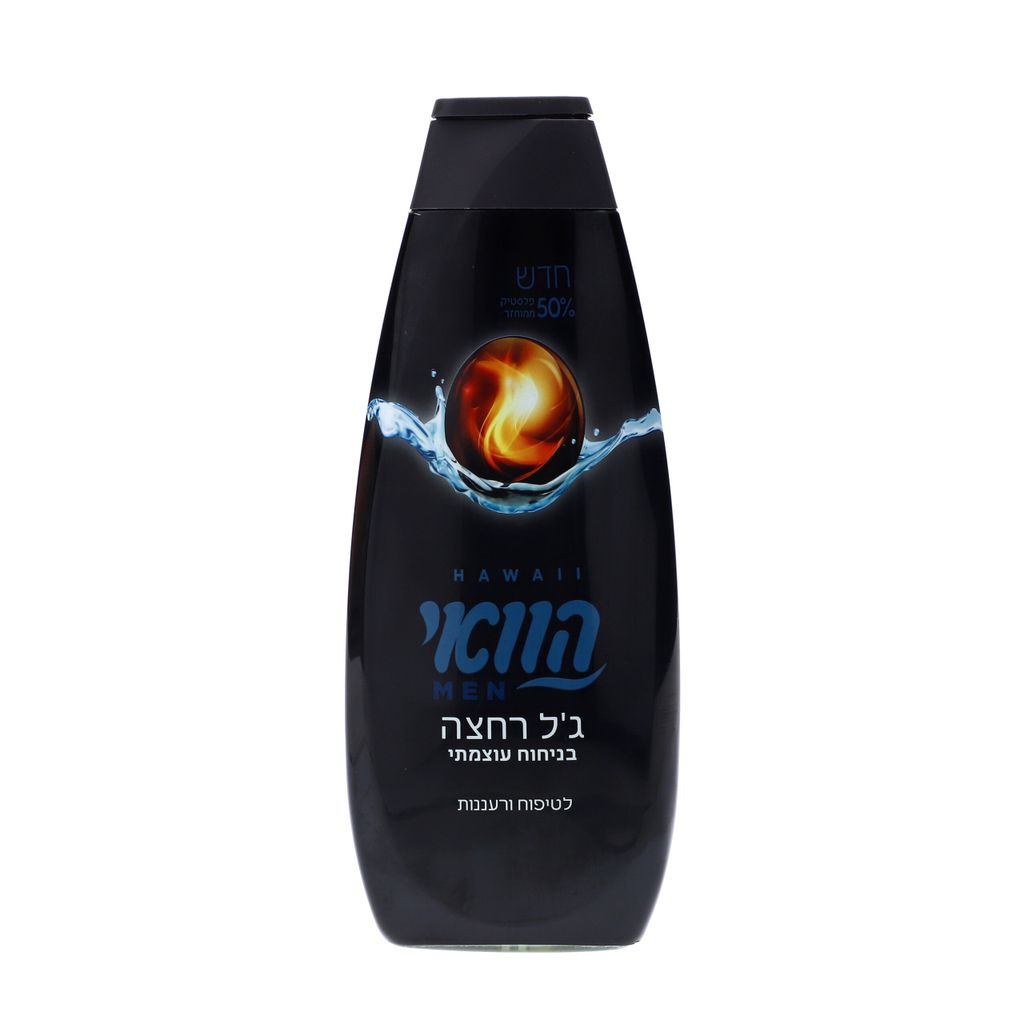 הוואי גל רחצה לגבר 700 בניחוח עוצמתי
