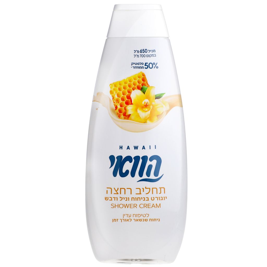 הוואי תחליב רחצה יוג