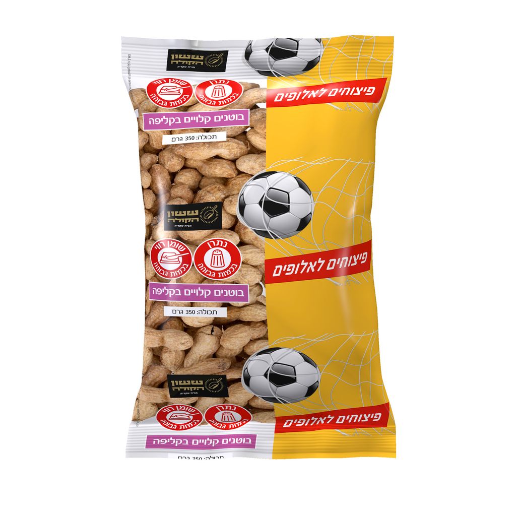 בוטן קליפה קלוי 350 גר'