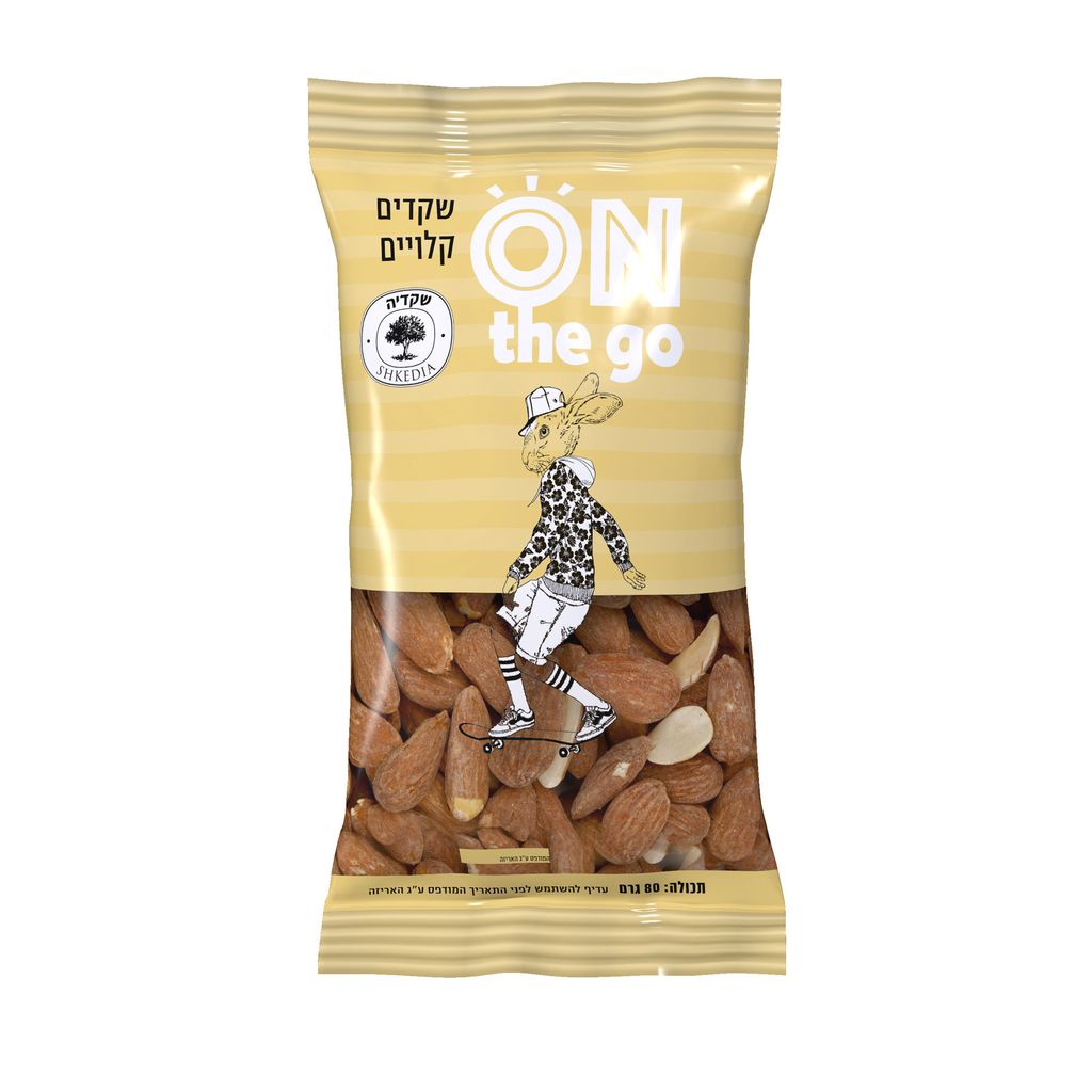 שקדים קלויים מלוחים
