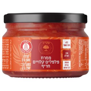 ממרח פלפלים קלויים חריף 500 גר' שקדיה