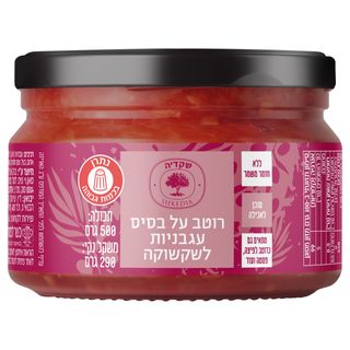 רוטב על עגבניות לשקשוקה  500 גר'