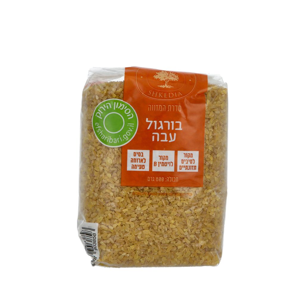 בורגול עבה 800 גר