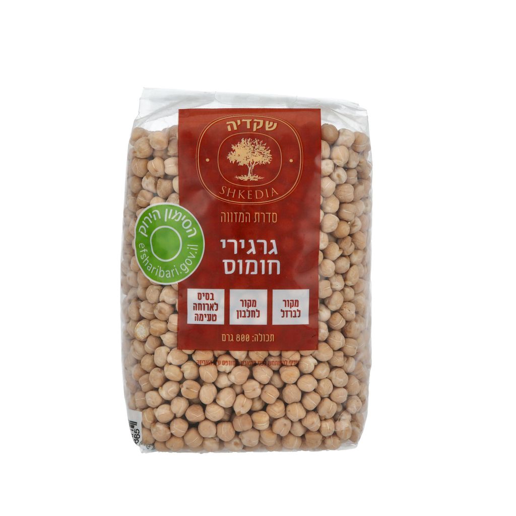 חומוס שקדיה 800 גרם