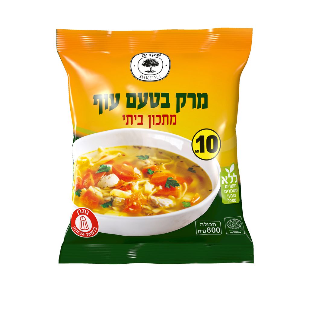 מרק בטעם עוף
