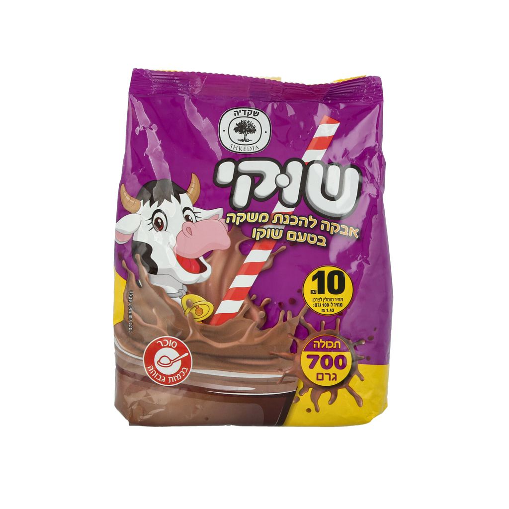 שוקו שקדיה