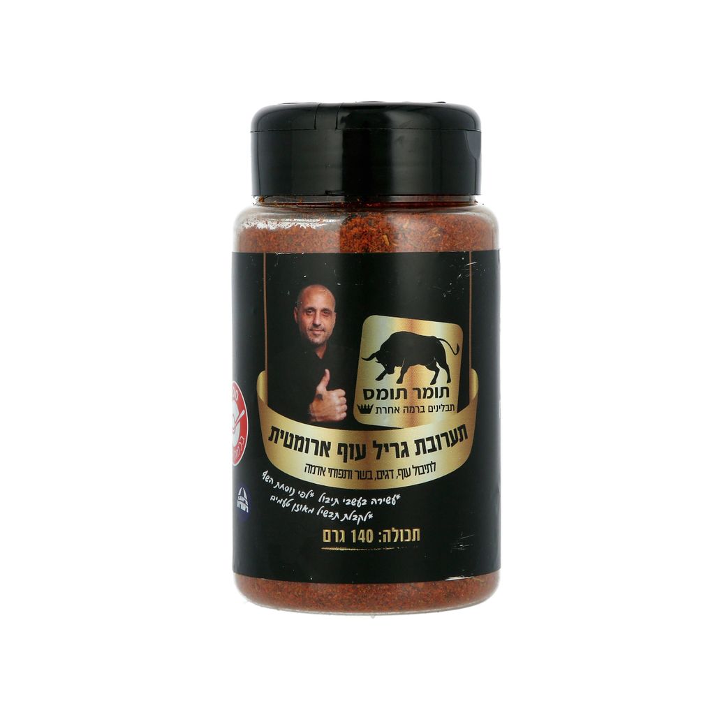 תערובת גריל עוף ארומ