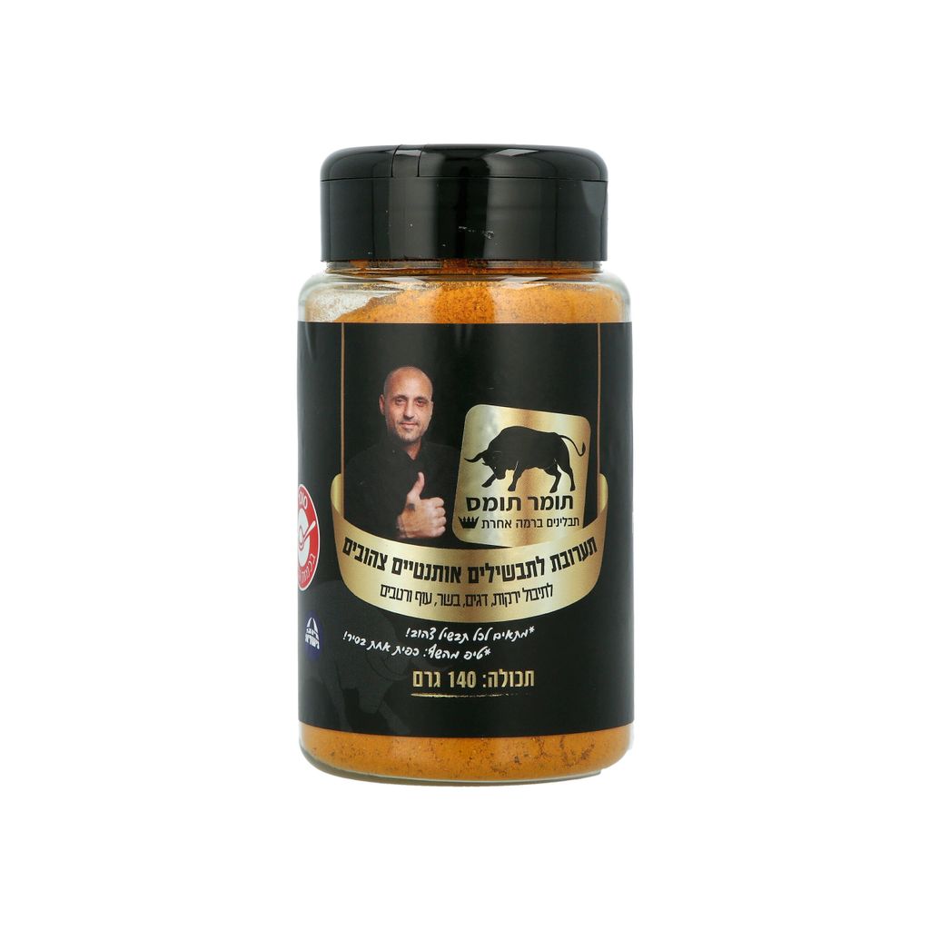 תערובת לתבשילים אוטנ