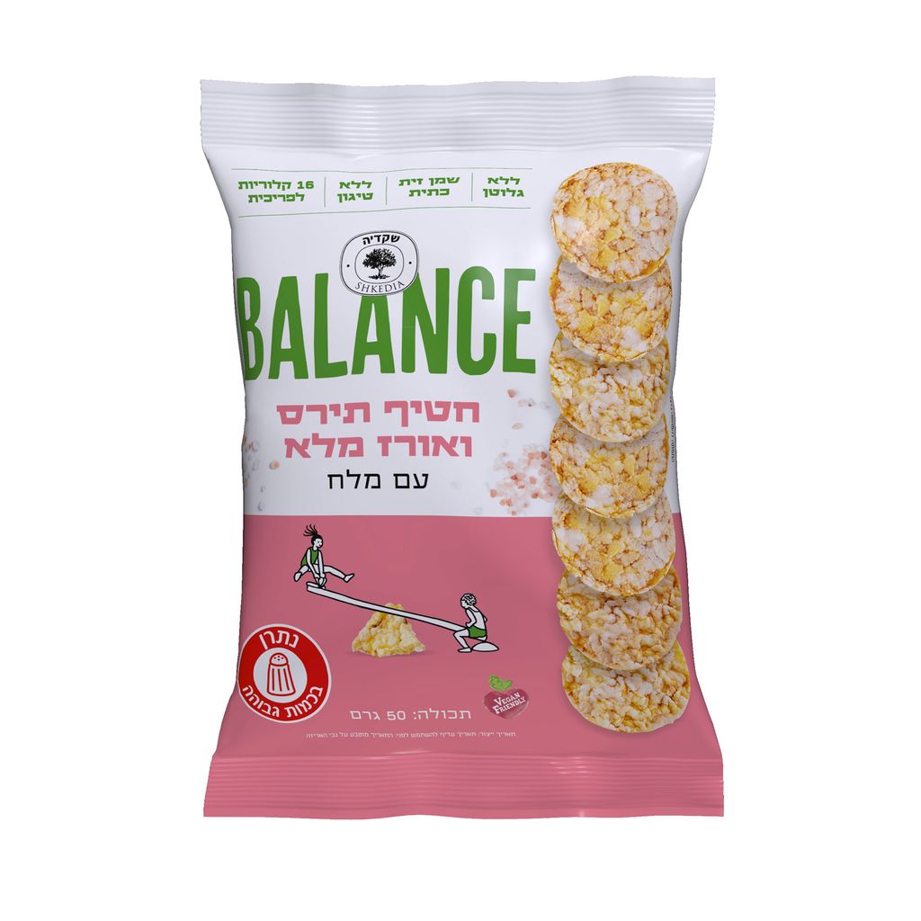 פריכיות תירס ואורז מלא עם מלח 50 גרם