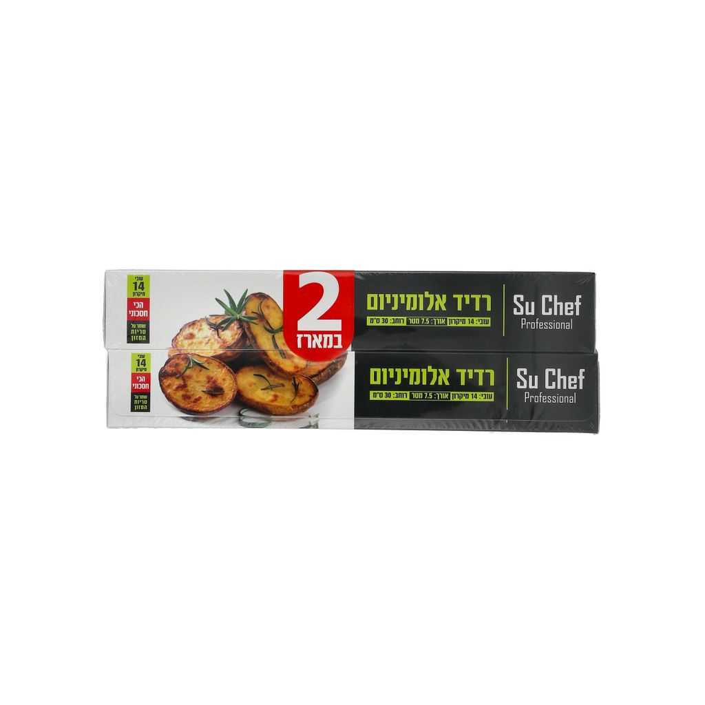 רדיד אלומיניום 14 מיקרון אורך 7.5 מטר