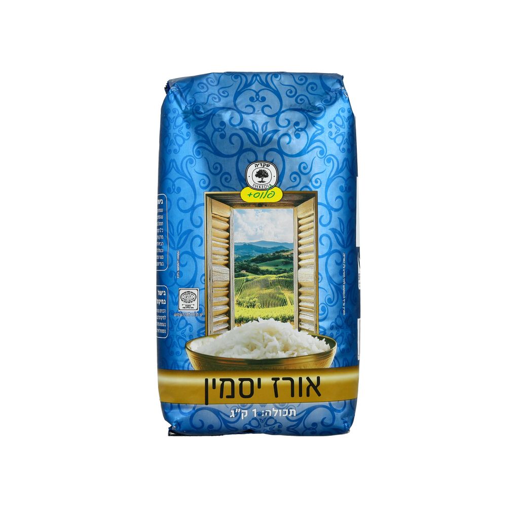 אורז יסמין שקדיה 1 ק"ג