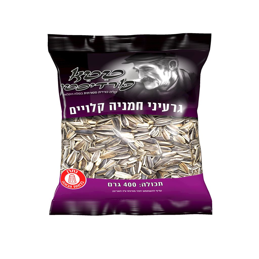 גרעין שחור טאטא כורדיסטן 400 גרם
