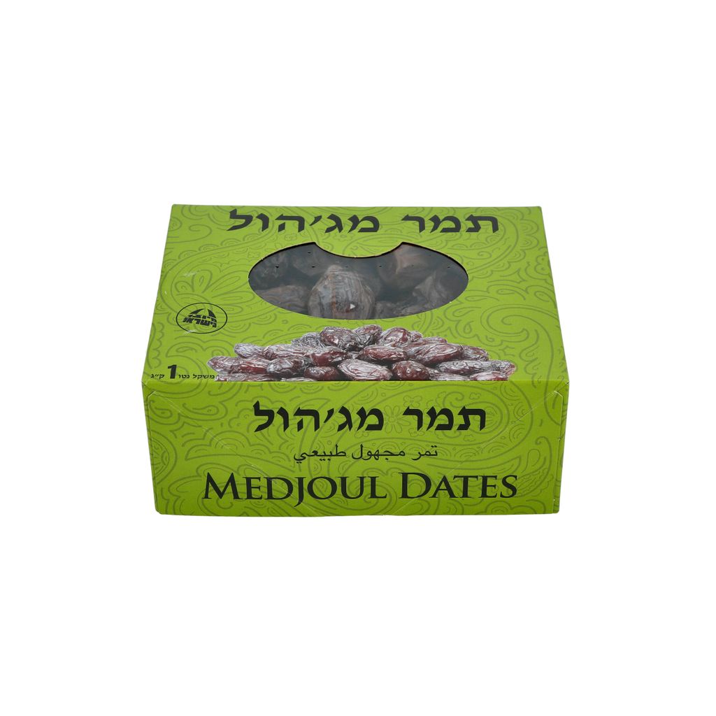 תמר מג'הול 1ק"ג דין