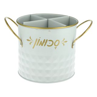 סכומון מתכת מעוצב די