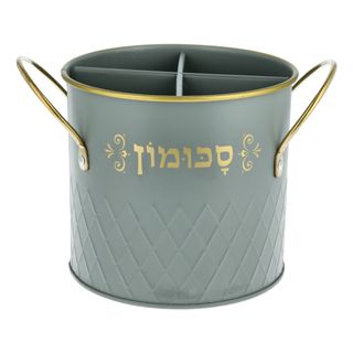 סכומון מתכת מעוצב רש
