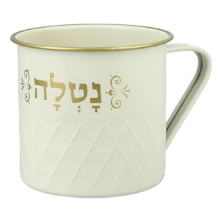 נטלה מתכת מעוצבת בז'