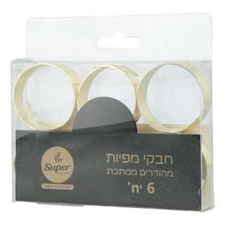 חבקי מפיות מתכת זהב