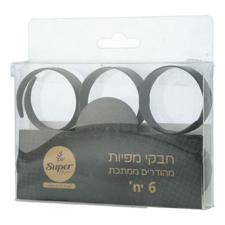 חבקי מפיות מתכת רוז