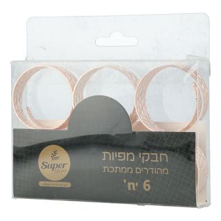 חבקי מפיות מתכת רוז