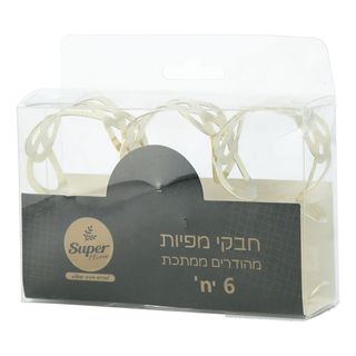 חבקי מפיות מתכת זהב